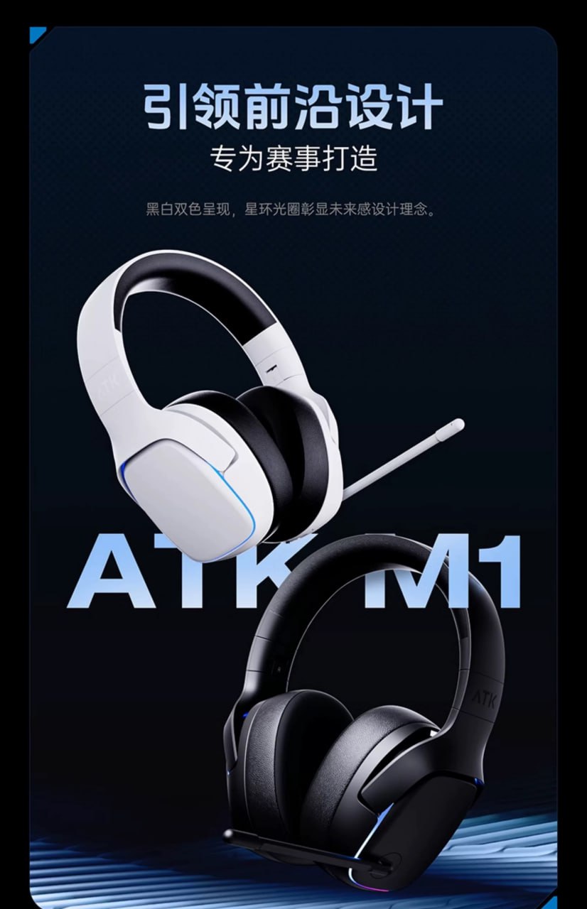 Tai nghe Gaming ATK M1