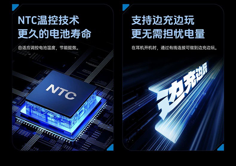 Tai nghe Gaming ATK M1