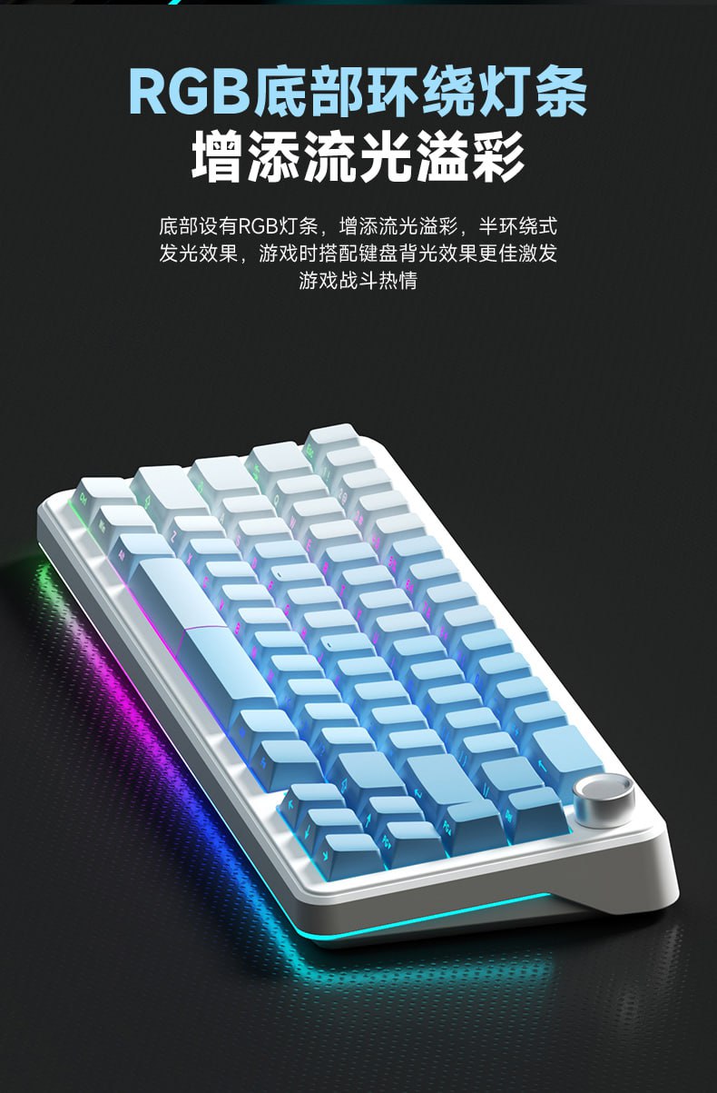 [Order] Bàn phím cơ Weika WK68 3 mode/RGB