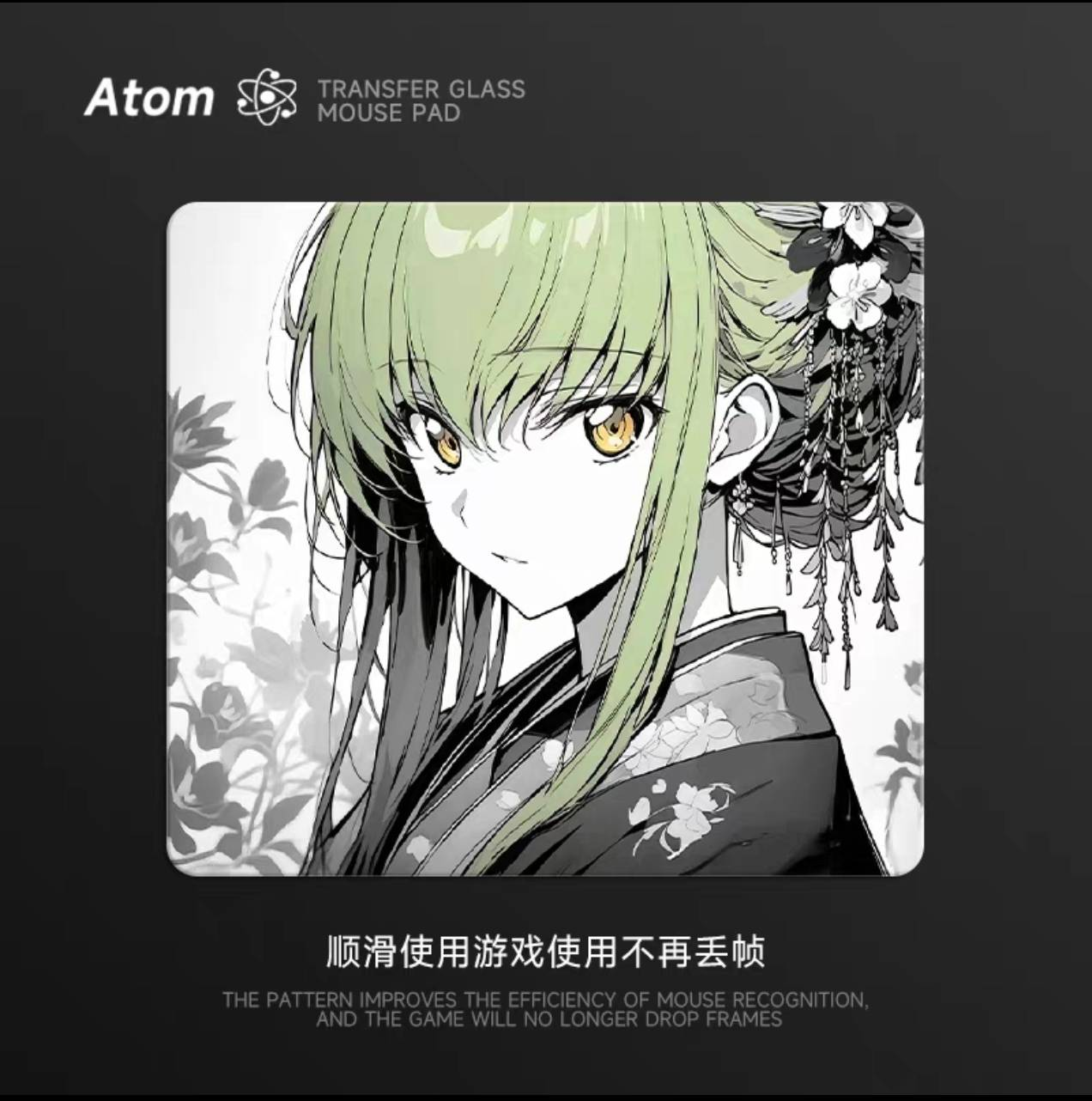 [Order 2] Pad kính ATOM - Đã đóng ngày 18/01/2026