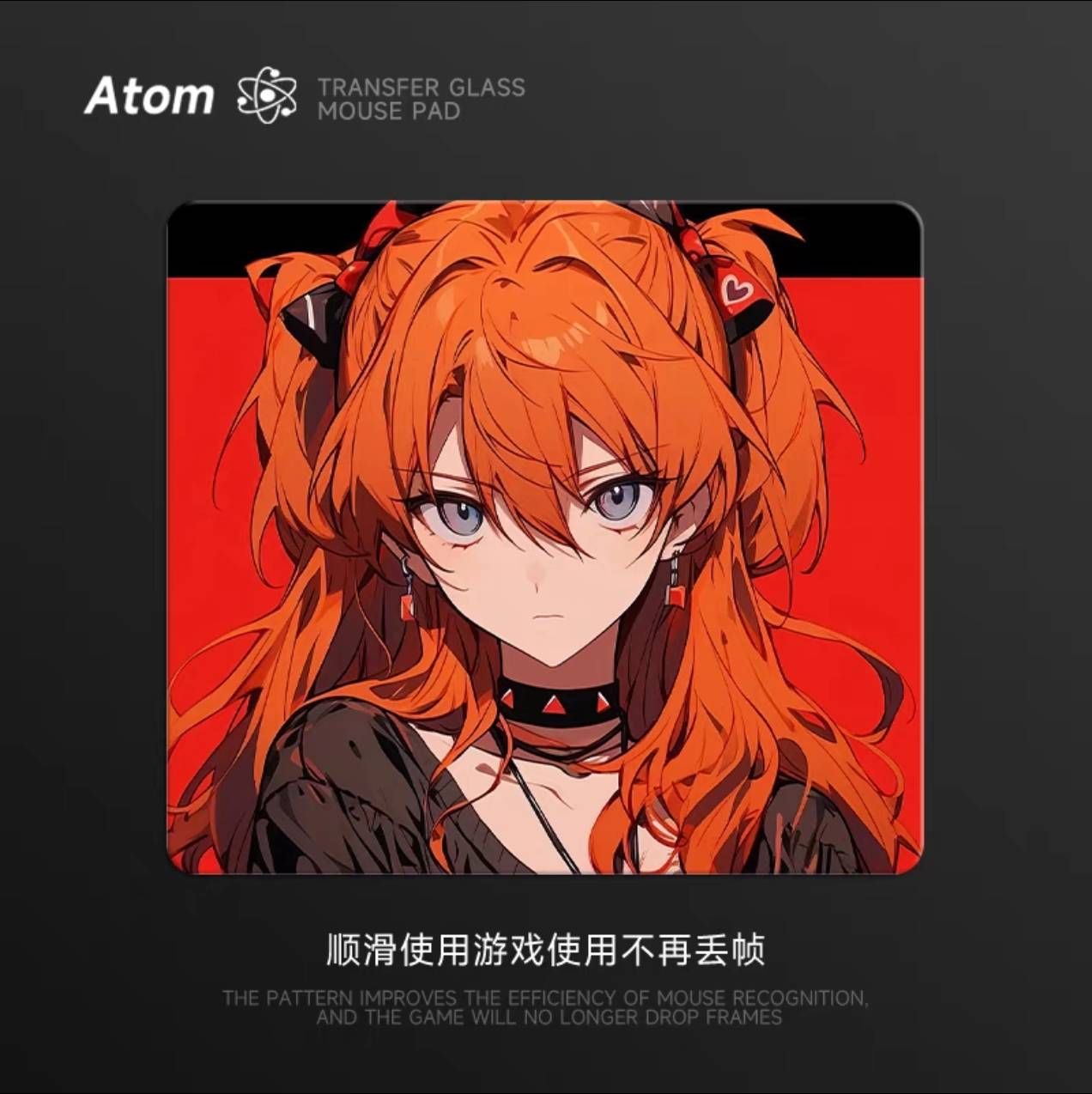 [Order] Pad kính ATOM - Đã đóng ngày 06/12/2025