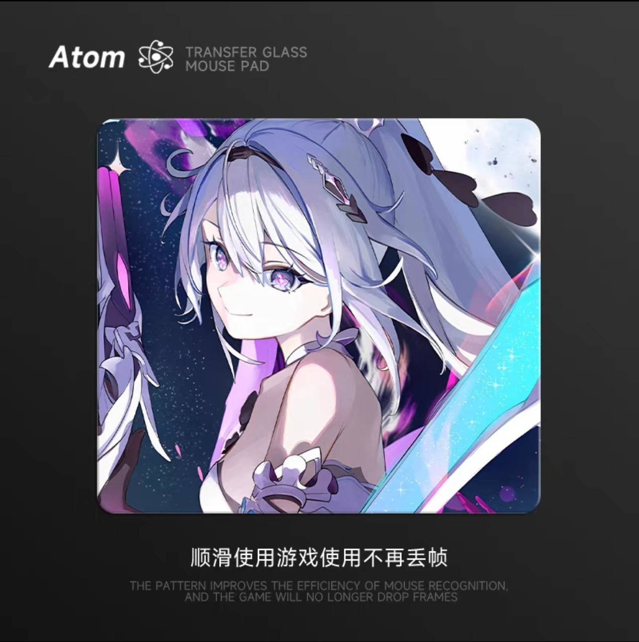 [Order 2] Pad kính ATOM - Đã đóng ngày 18/01/2026