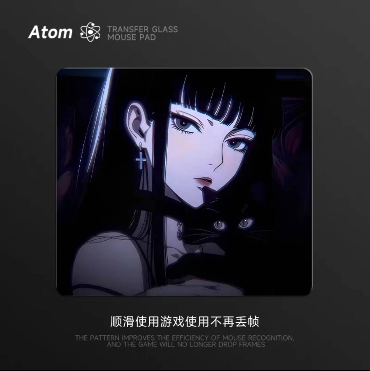 [Order] Pad kính ATOM - Đã đóng ngày 06/12/2025