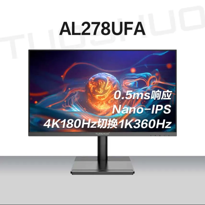 [Order] Tuoshuo AL278UFA B-Stock