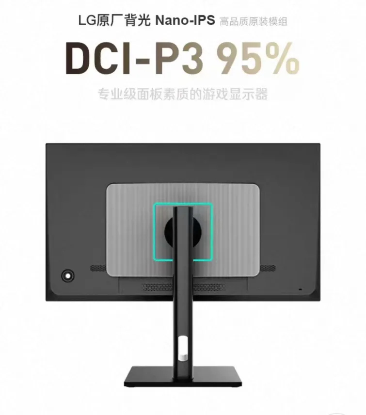 [Instock] Tuoshuo AL278UFA