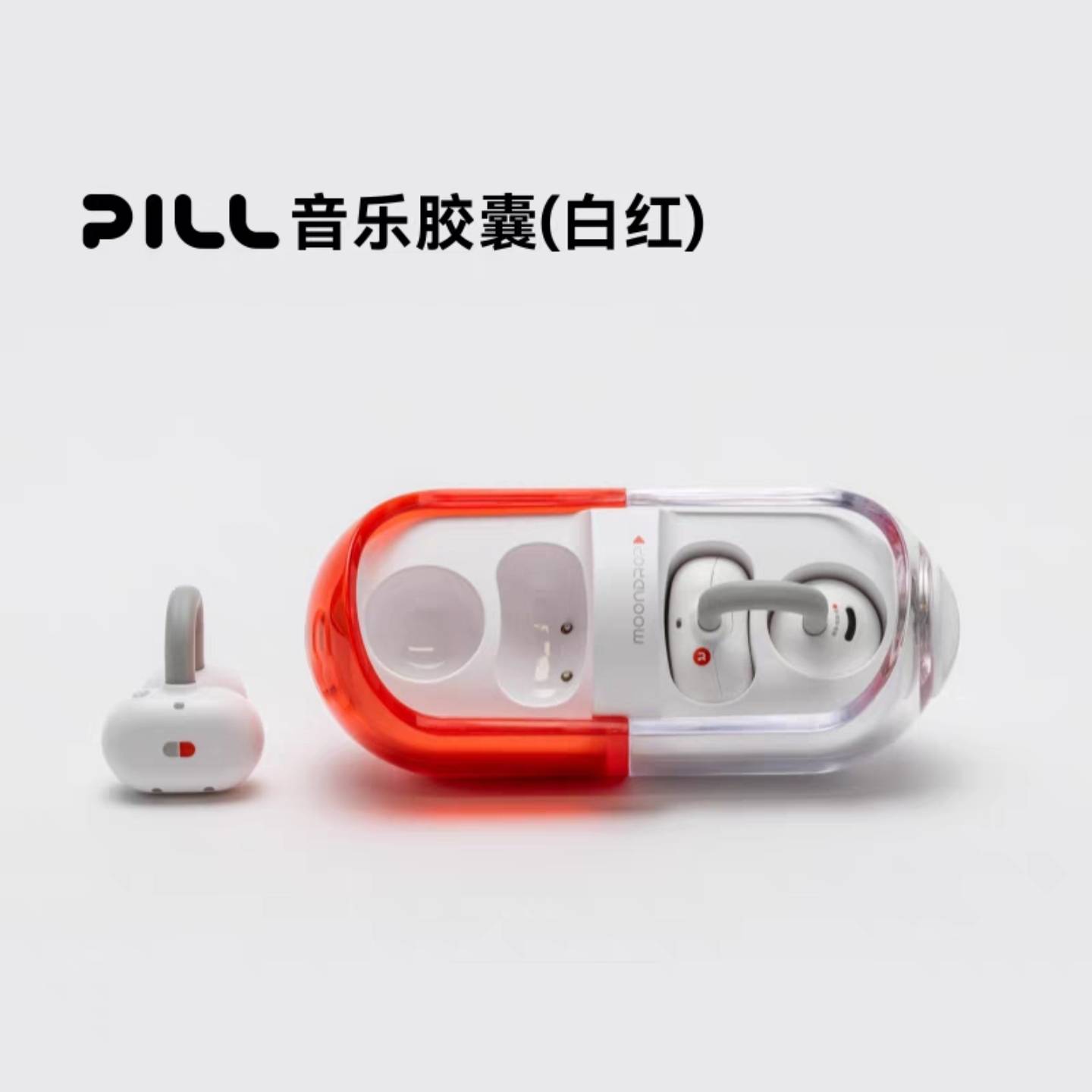 [Order] Moondrop Pill - Đã đóng ngày 13/08/2025