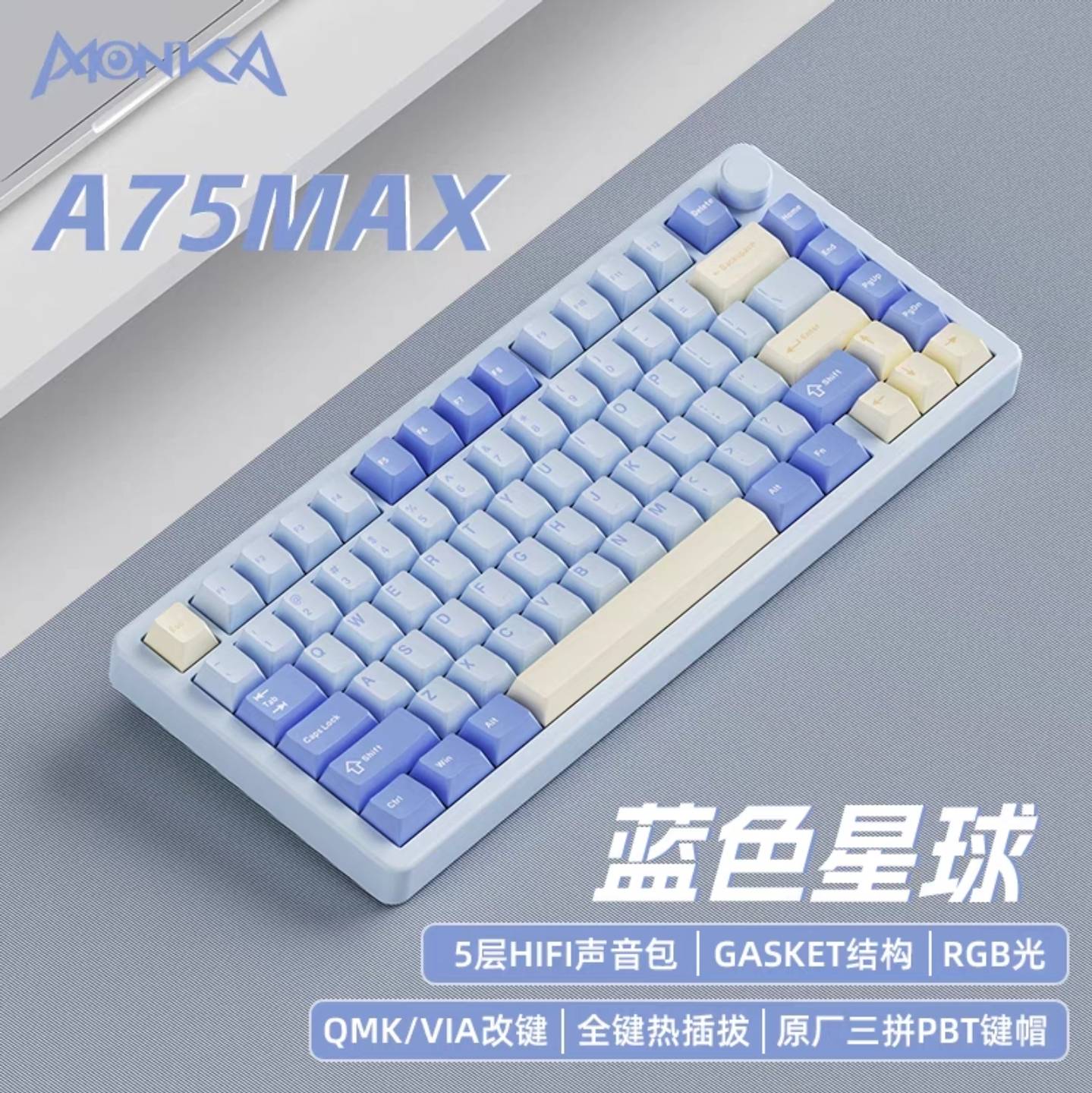 [Order] Monka A75 Max - Đã đóng ngày 08/09/2025