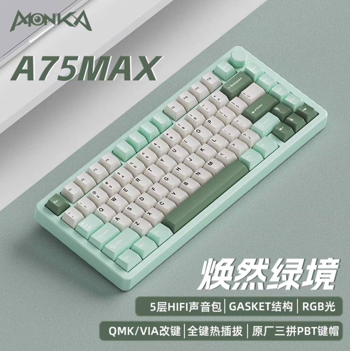 [Order] Monka A75 Max - Đã đóng ngày 08/09/2025