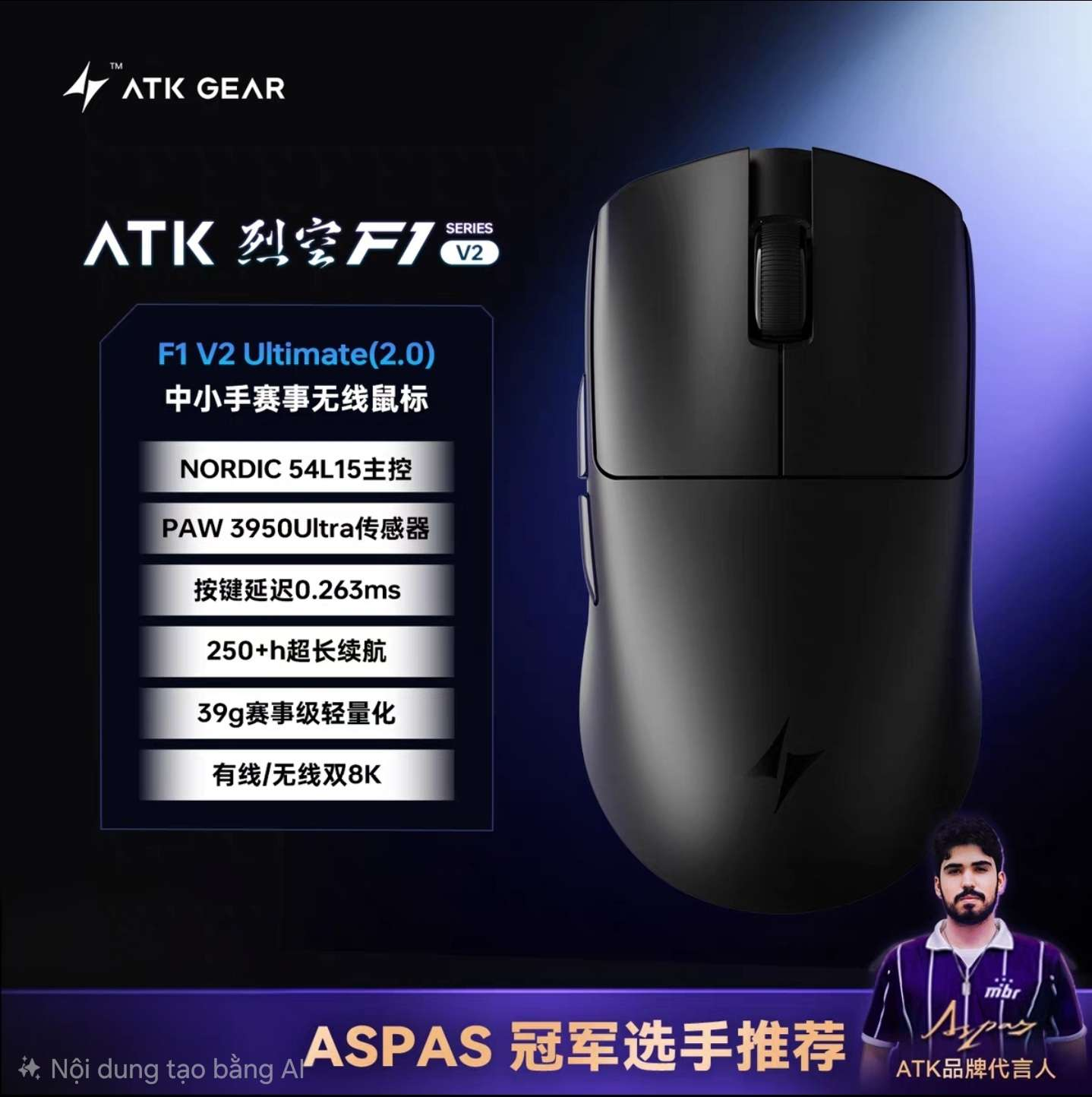 [Order] ATK F1 V2 Series - Đã đóng ngày 23/10/2025
