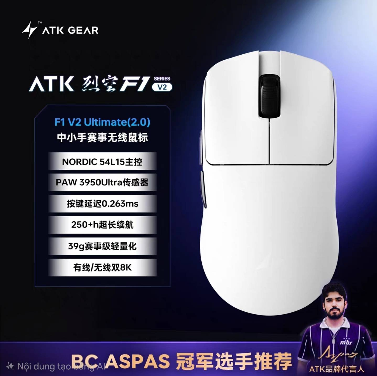 [Order] ATK F1 V2 Series - Đã đóng ngày 23/10/2025