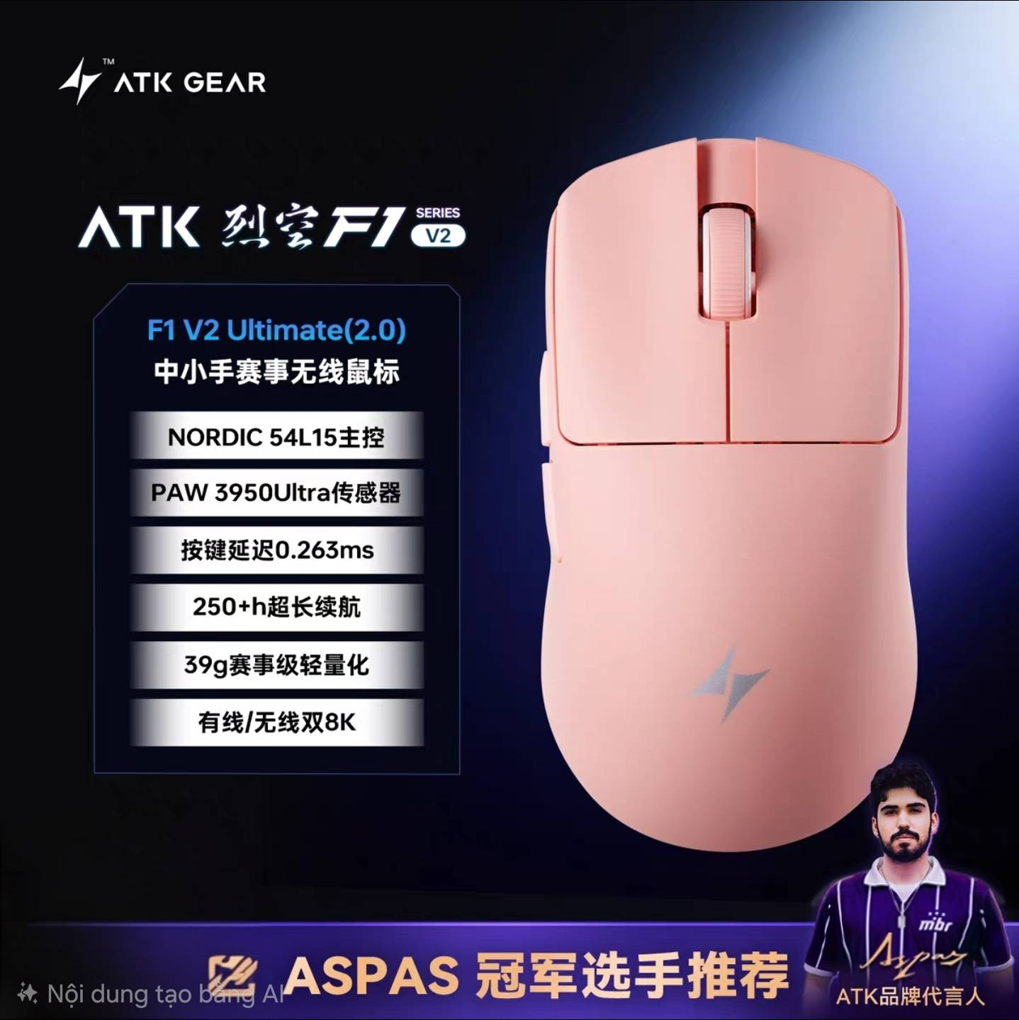 [Order] ATK F1 V2 Series - Đã đóng ngày 23/10/2025