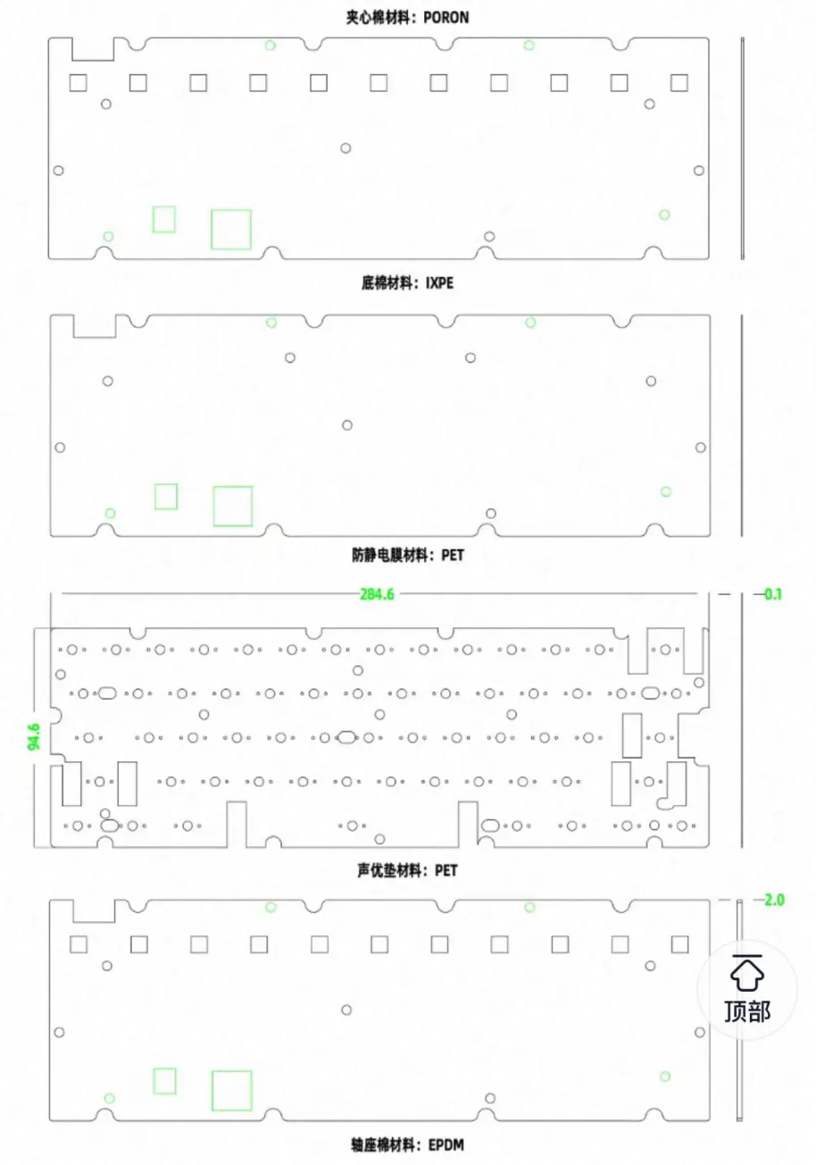 [Order] PCB HE MMD60 - Đã đóng ngày 01/03/2026