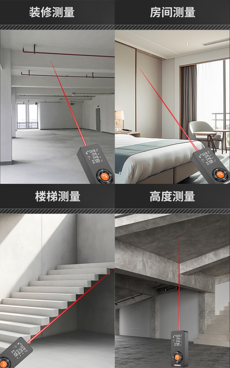 [Order] Thước Laser Komax - Đã đóng ngày 29/11/2025