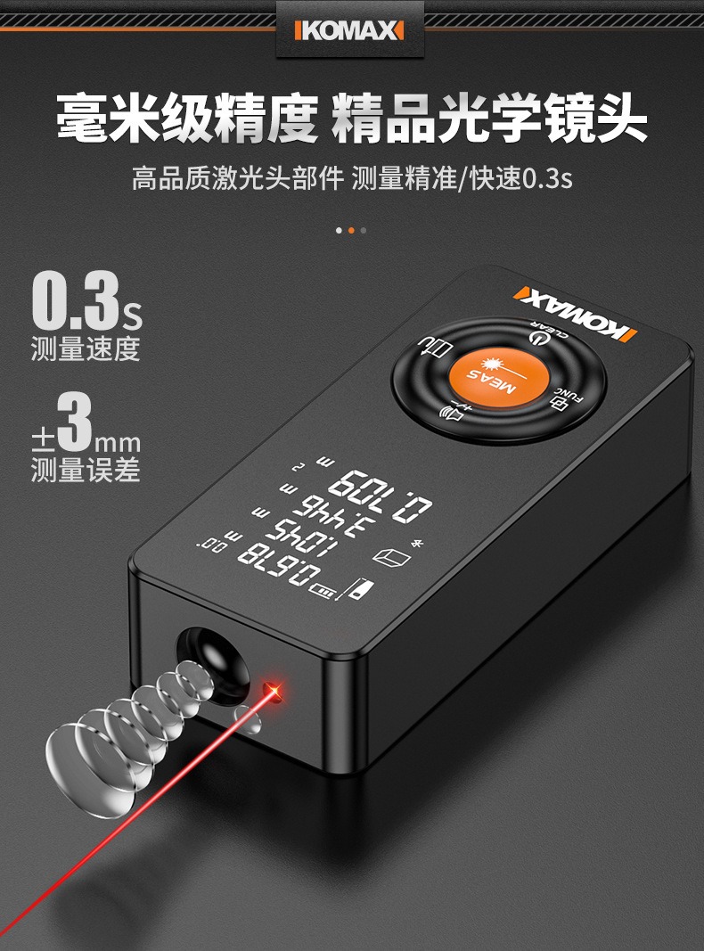 [Order] Thước Laser Komax - Đã đóng ngày 29/11/2025