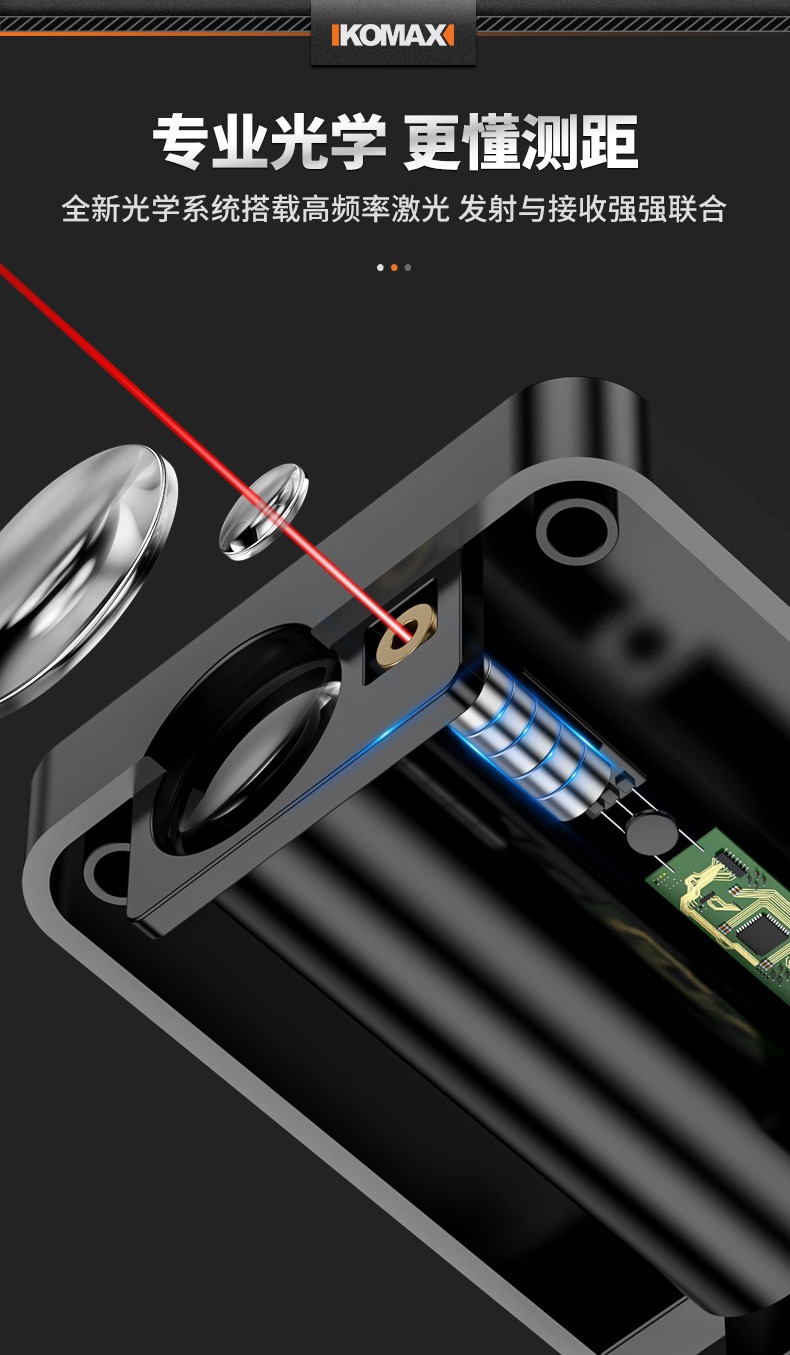 [Order] Thước Laser Komax - Đã đóng ngày 29/11/2025