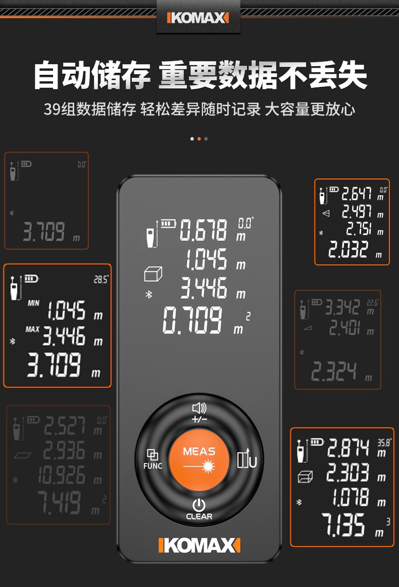 [Order] Thước Laser Komax - Đã đóng ngày 29/11/2025