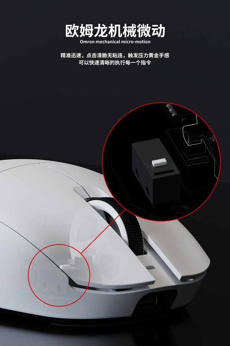 [Order] Chuột gaming Zaopin Z11 - Đã đóng ngày 14/12/2025