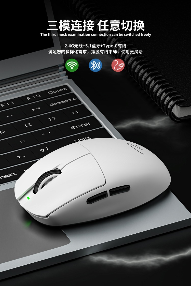 [Order] Chuột gaming Zaopin Z11 - Đã đóng ngày 14/12/2025