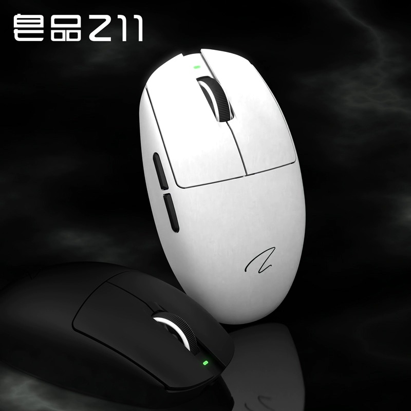 [Order] Chuột gaming Zaopin Z11 - Đã đóng ngày 14/12/2025