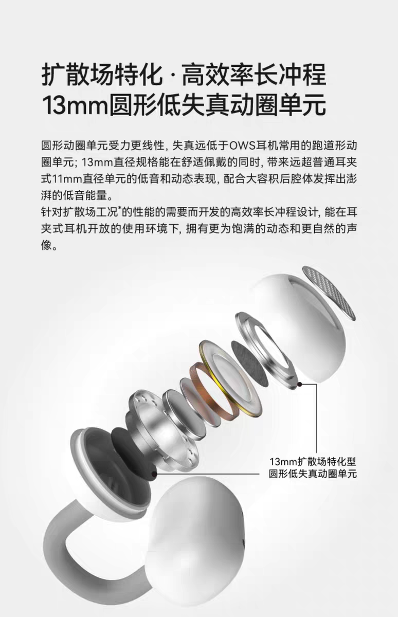 [Order] Moondrop Pill - Đã đóng ngày 13/08/2025