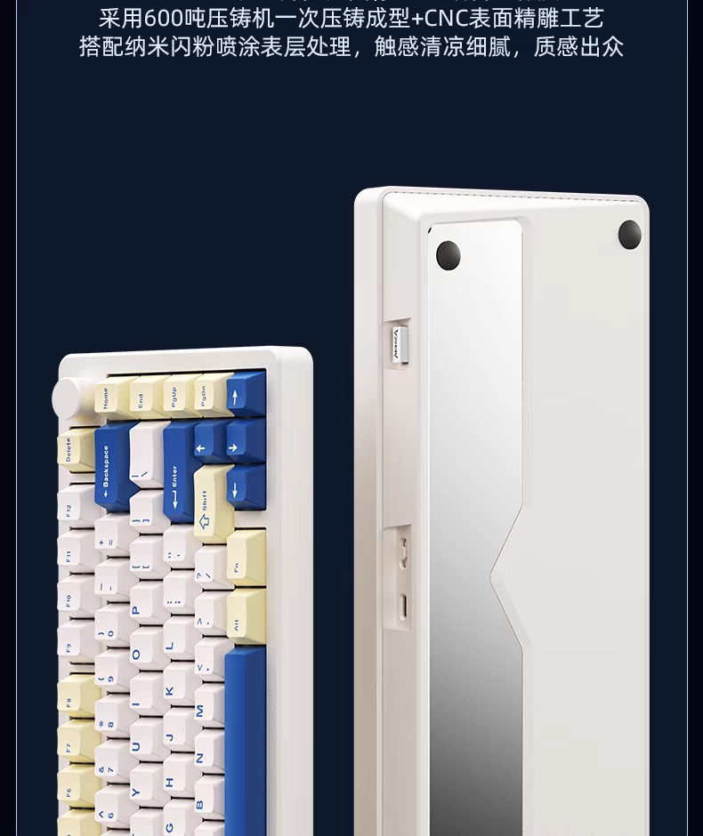 [Order] Monka A75 Max - Đã đóng ngày 08/09/2025