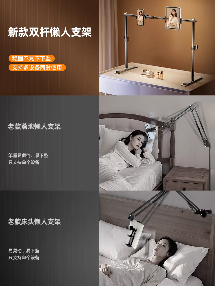 [Order] Giá treo Điện thoại, Ipad - Đã đóng ngày 23/09/2025