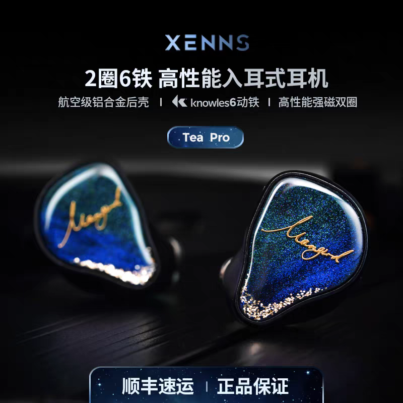 [Order] Tai nghe Xenns Mangird Tea Pro - Đã đóng ngày 28/09/2025