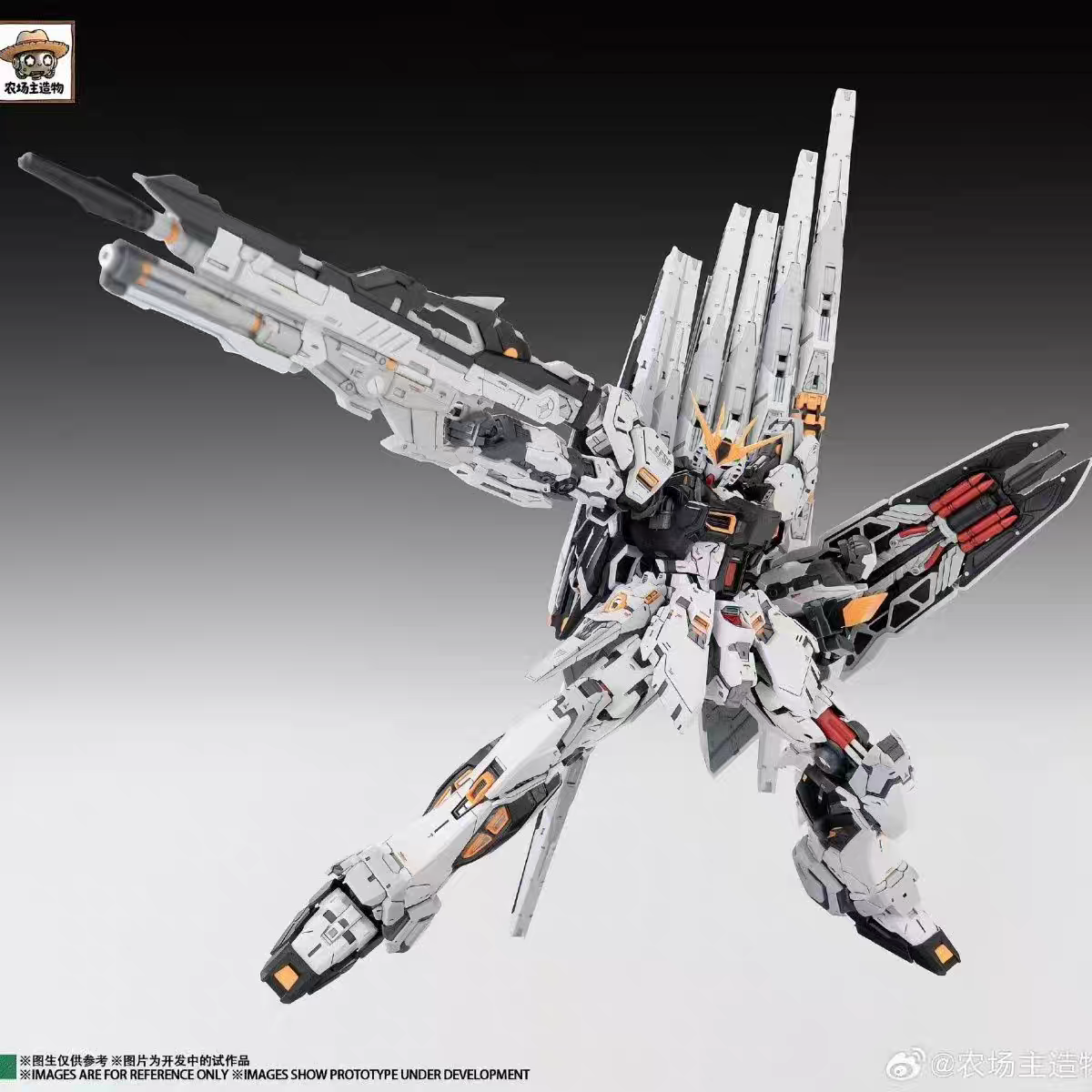 [Order] RX93 Nu Gundam Fortune Meow