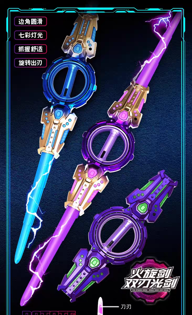 [Order] Fire Spinning Sword - Đã đóng ngày 19/12/2025