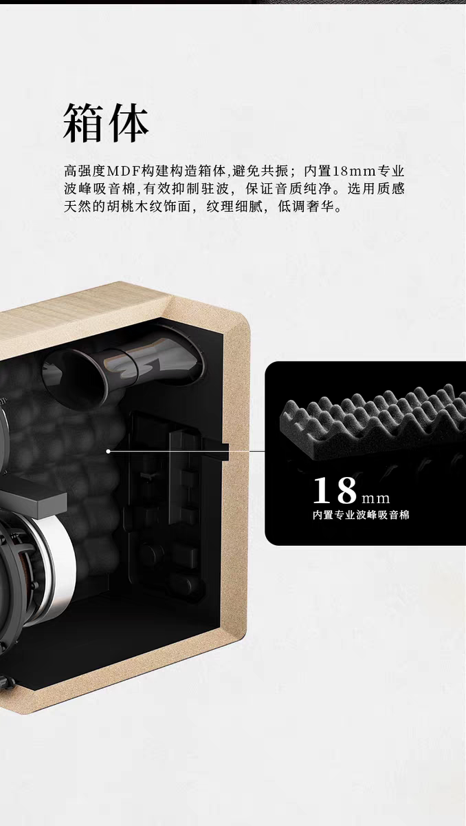 [Order] Edifier AIRPULSE A60 - Đã đóng ngày 03/01/2026