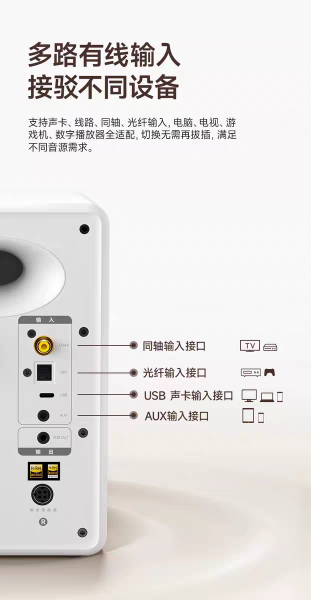 [Order] Edifier N Series - Đã đóng ngày 03/01/2026