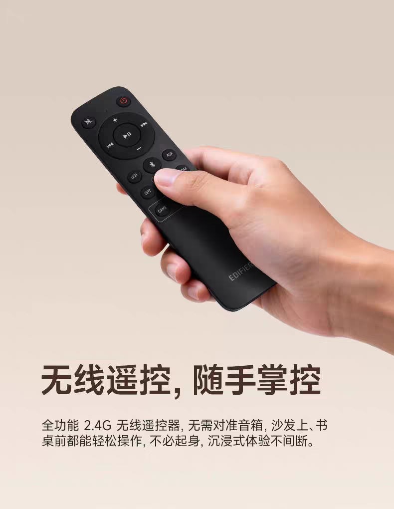 [Order] Edifier N Series - Đã đóng ngày 03/01/2026