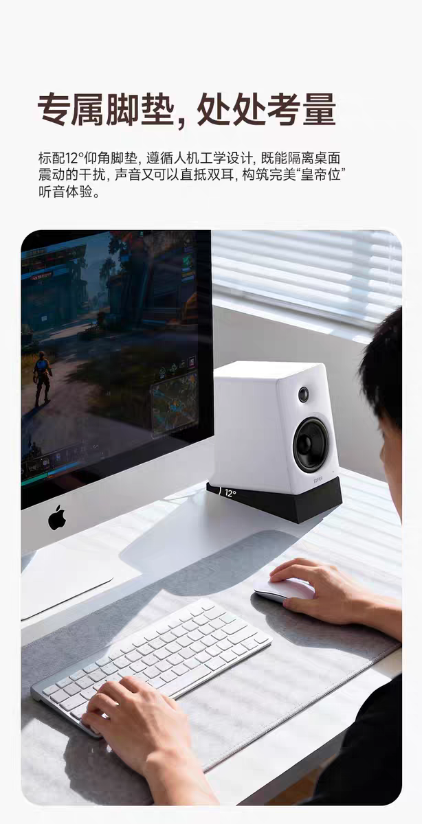 [Order] Edifier N Series - Đã đóng ngày 03/01/2026