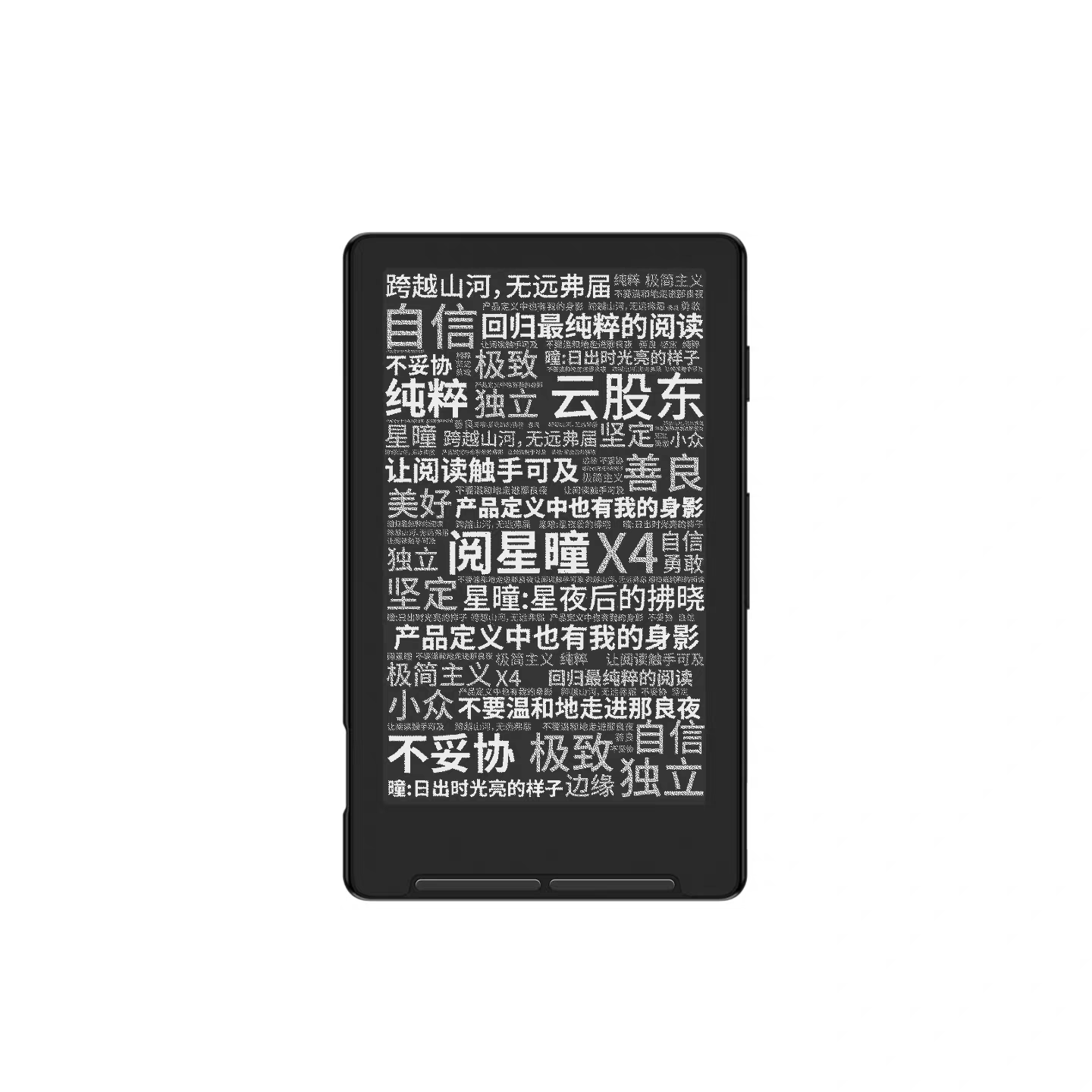 [Order] Máy đọc sách Xteink X4 - Đã đóng ngày 21/02/2026