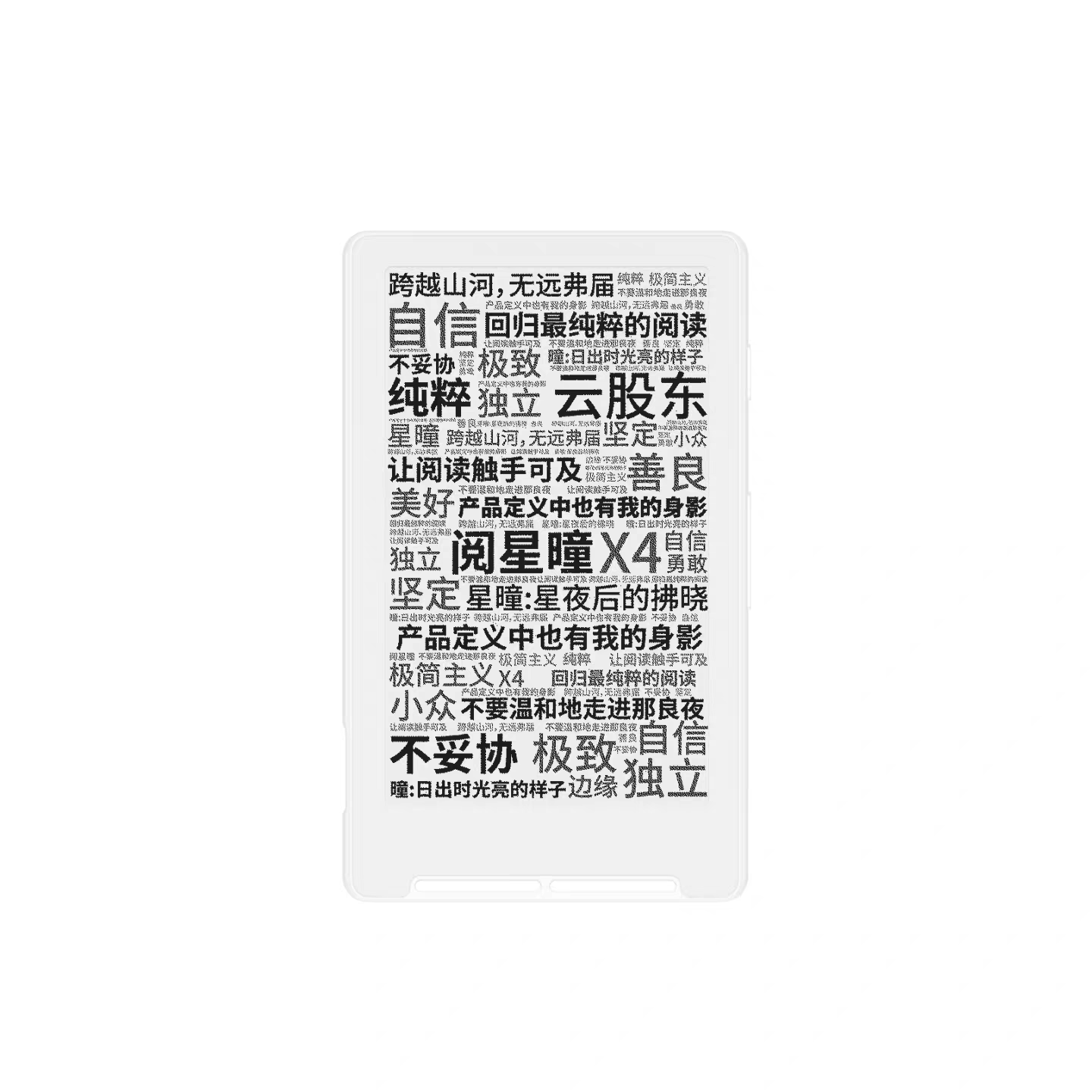 [Order] Máy đọc sách Xteink X4 - Đã đóng ngày 21/02/2026