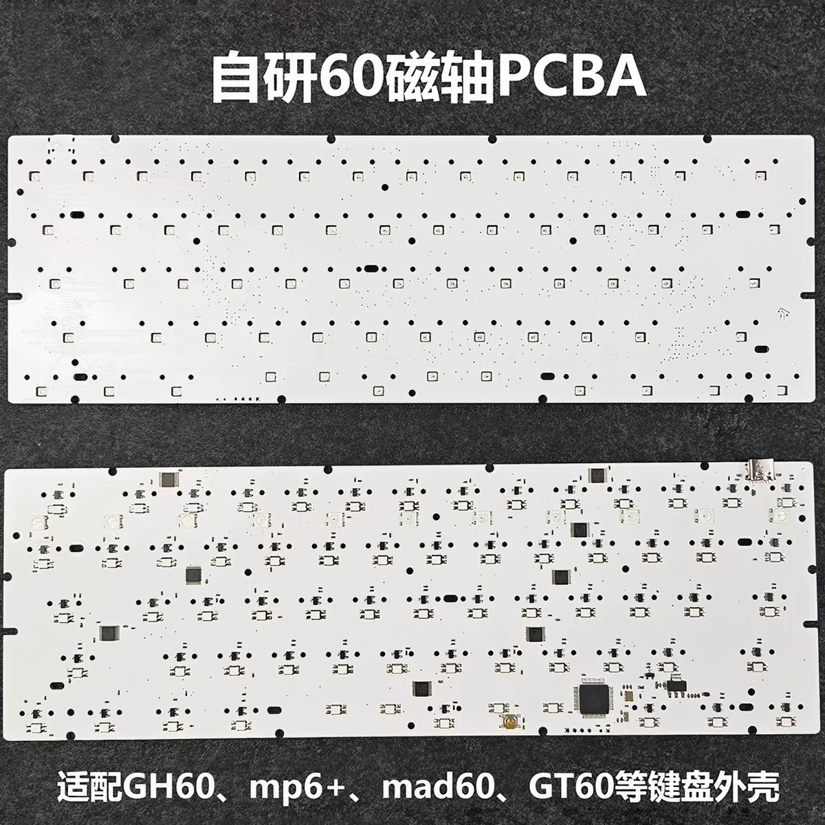 [Order] PCB HE MMD60 - Đã đóng ngày 01/03/2026