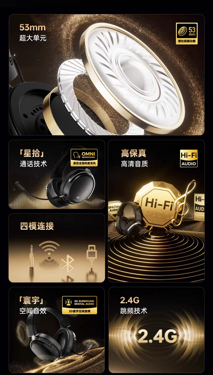 [Order] ATK N9 series - Đã đóng ngày 05/03/2026