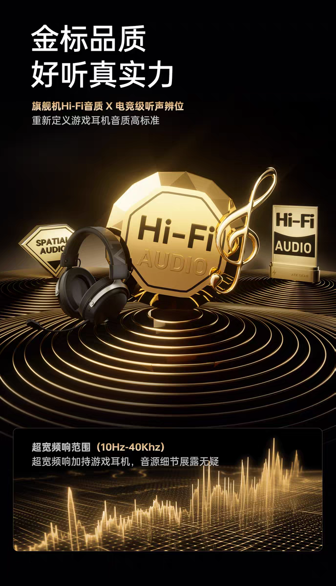 [Order] ATK N9 series - Đã đóng ngày 05/03/2026