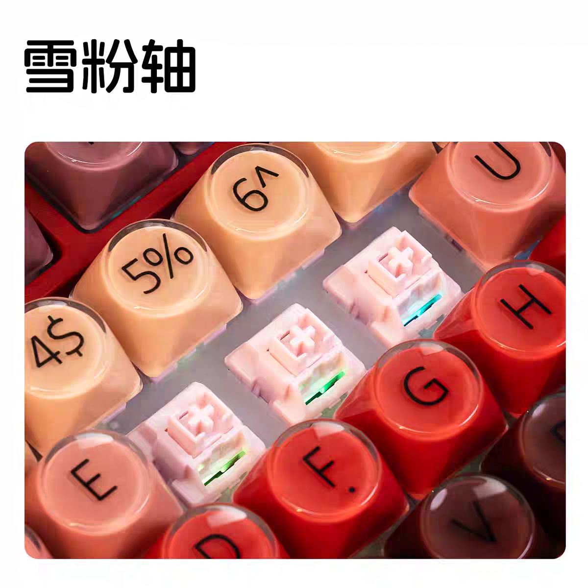 [Order] Akko veekos K75