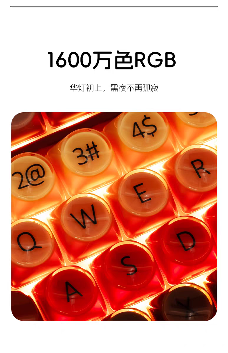 [Order] Akko veekos K75