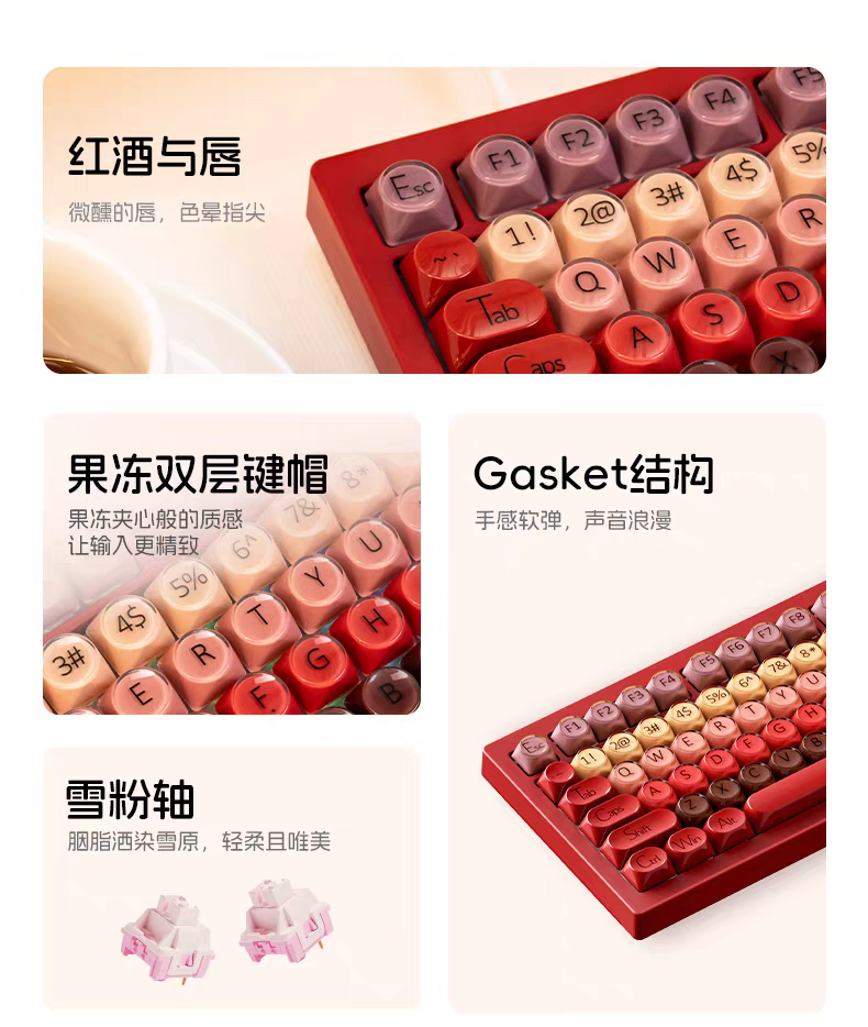 [Order] Akko veekos K75
