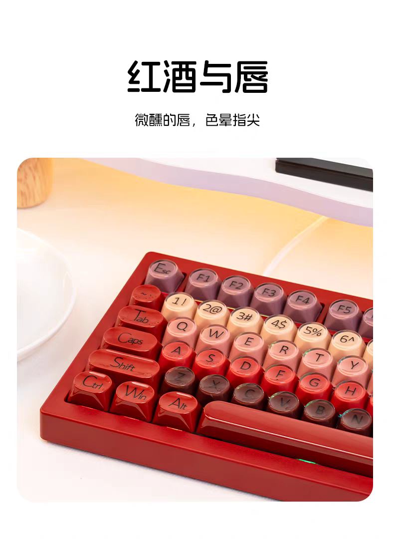 [Order] Akko veekos K75