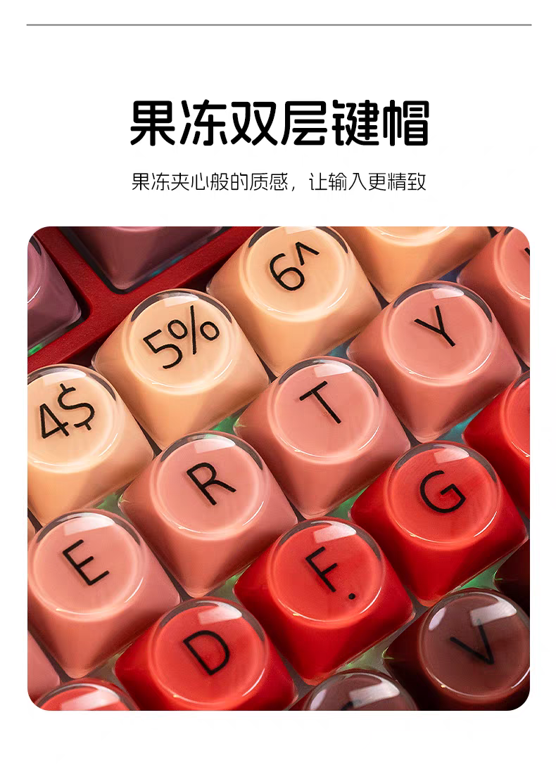 [Order] Akko veekos K75