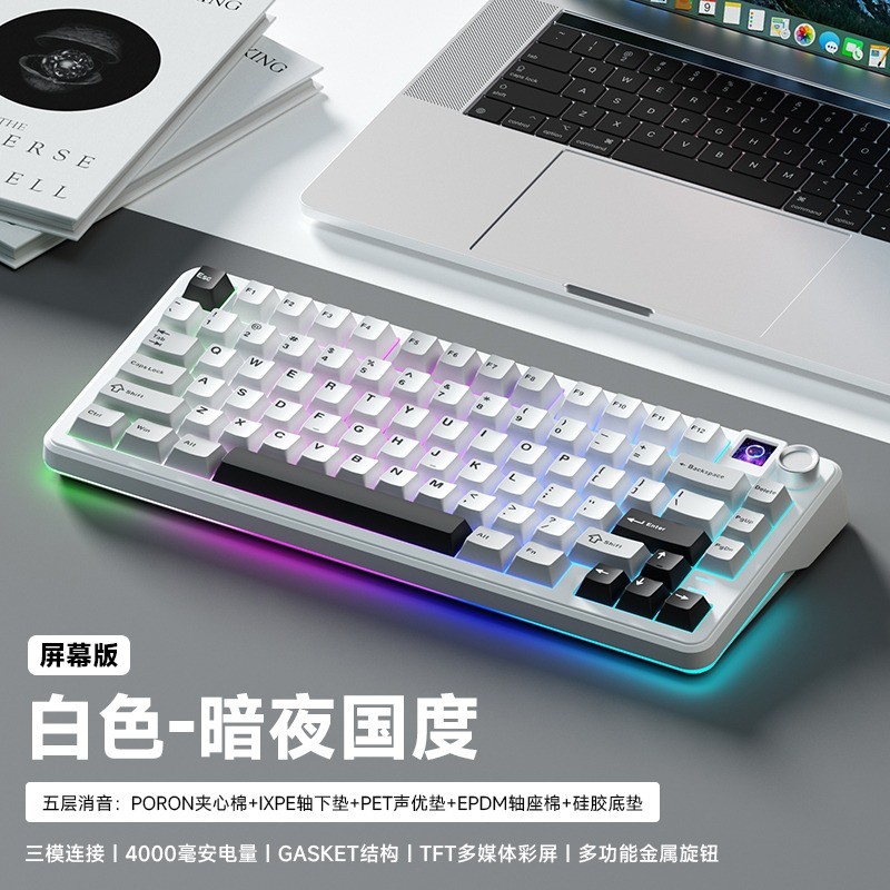 [Order] Bàn phím cơ Prebuild Weika WK75