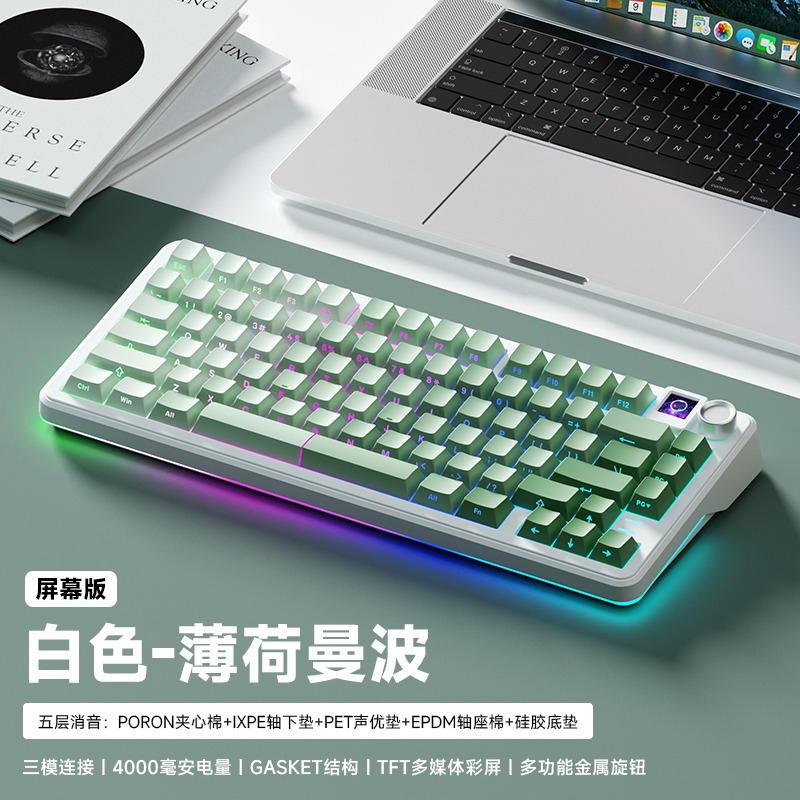 [Order] Bàn phím cơ Prebuild Weika WK75