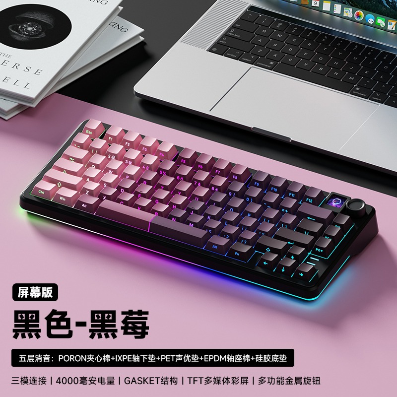 [Order] Bàn phím cơ Prebuild Weika WK75