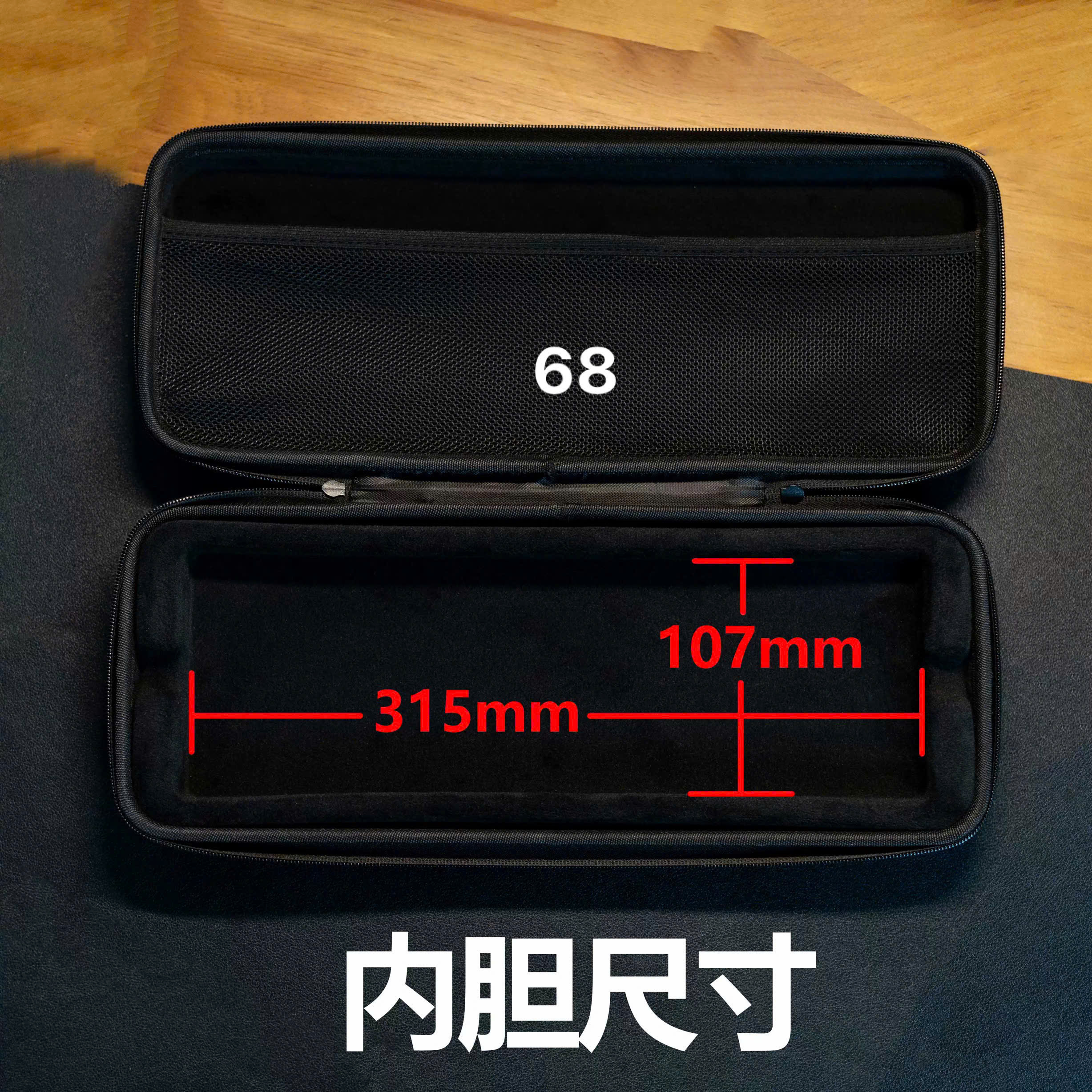 [Instock] Bag bàn phím túi đựng bàn phím Nextime