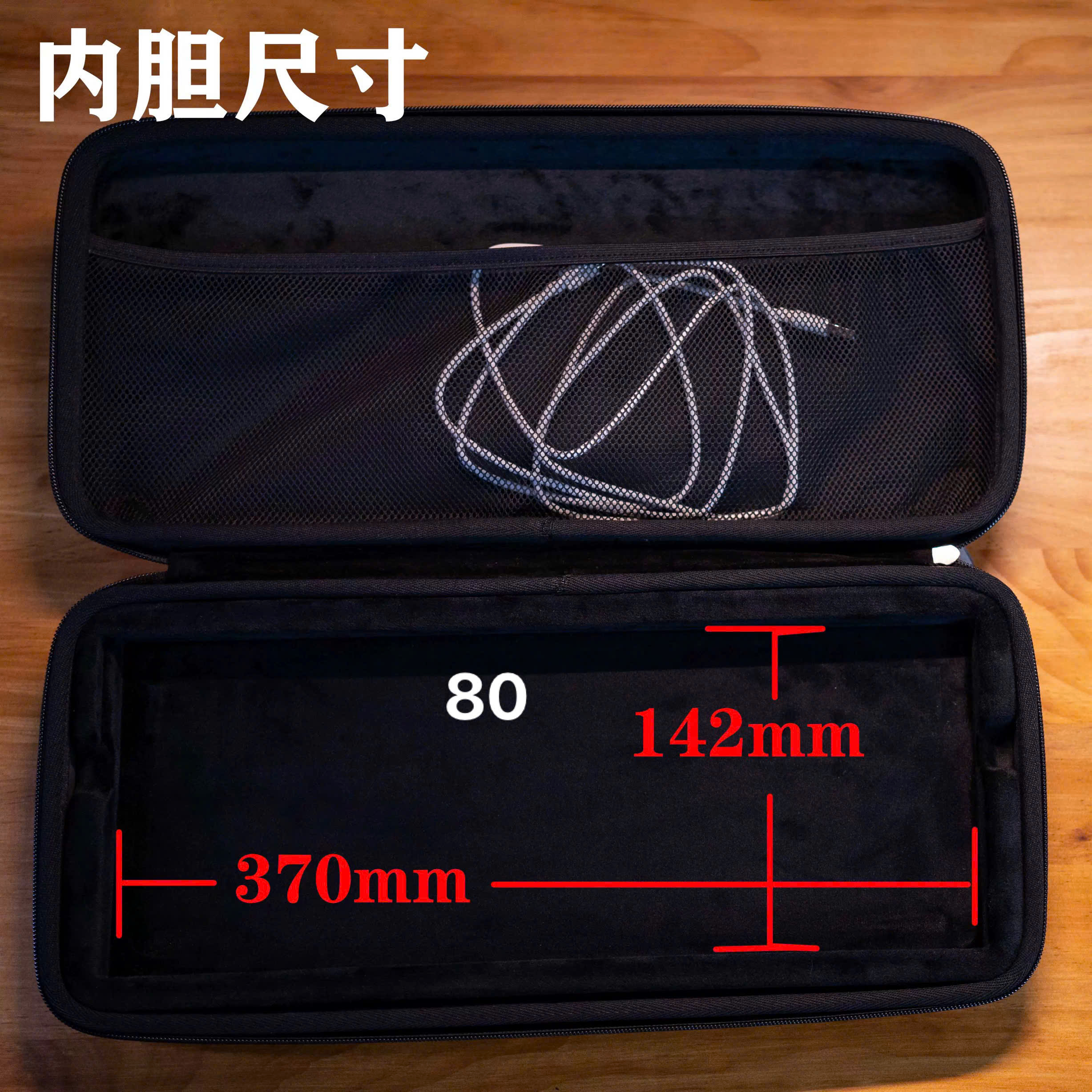 [Instock] Bag bàn phím túi đựng bàn phím Nextime