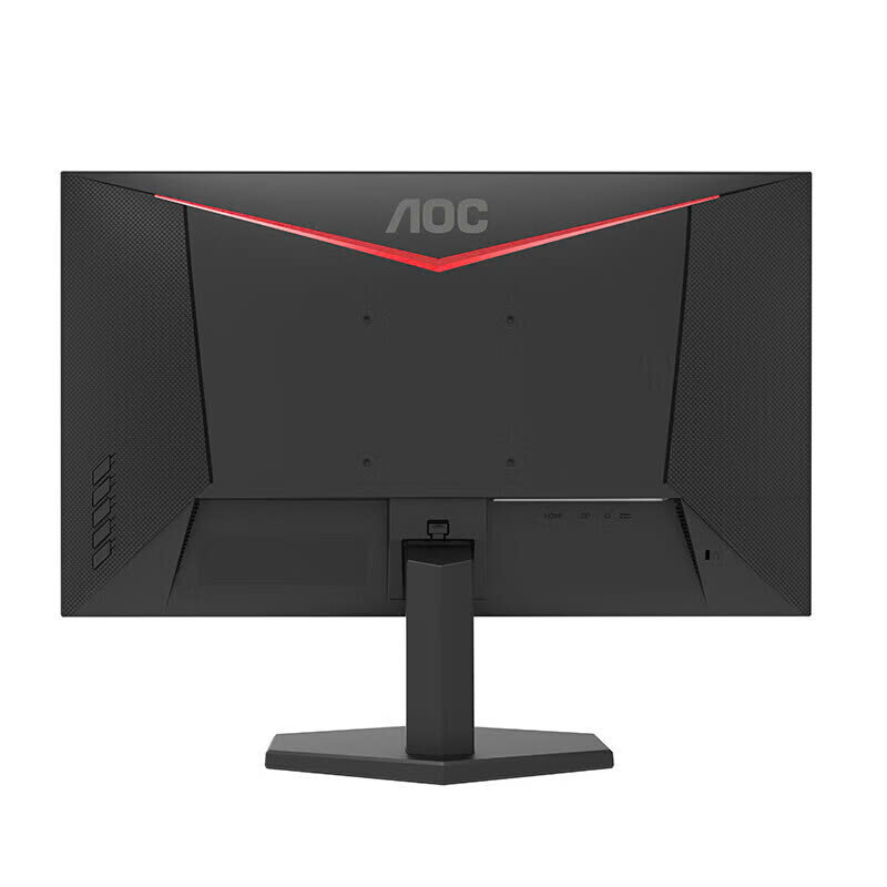 Màn hình AOC 24G11ZE - Đã đóng ngày 21/03/2025