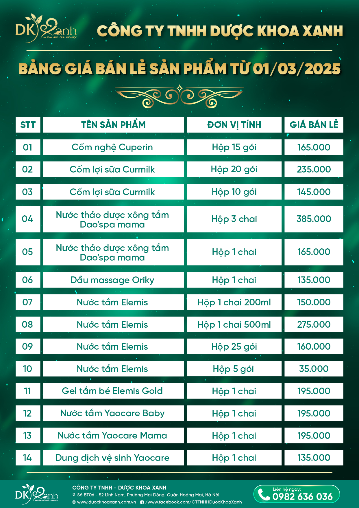 THÔNG BÁO GIÁ BÁN LẺ SẢN PHẨM TỪ 01/03/2025